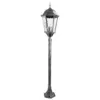 Ландшафтный светильник Arte Lamp GENOVA A1206PA-1BS