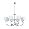 Подвесная люстра Arte Lamp ATTORE A4092LM-8CC Подвесная люстра Arte Lamp ATTORE A4092LM-8CC