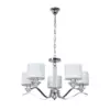 Подвесная люстра Arte Lamp ALHENA A4091LM-5CC Подвесная люстра Arte Lamp ALHENA A4091LM-5CC