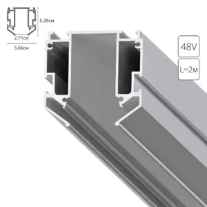 Профиль для накладного магнитного шинопровода Arte Lamp LINEA-ACCESSORIES A620205 Профиль для накладного магнитного шинопровода Arte Lamp LINEA-ACCESSORIES A620205
