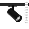 Трековый светильник Arte Lamp BENE A1936PL-1BK