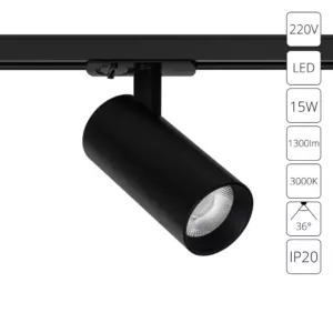 Трековый светильник Arte Lamp BENE A1936PL-1BK Трековый светильник Arte Lamp BENE A1936PL-1BK