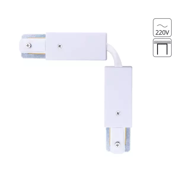 Коннектор гибкий для шинопровода Arte Lamp TRACK ACCESSORIES A150233F Коннектор гибкий для шинопровода Arte Lamp TRACK ACCESSORIES A150233F