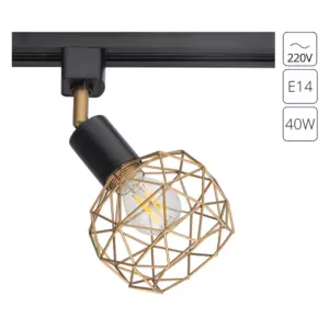 Трековый светильник Arte Lamp SOSPIRO A6141PL-1GO Трековый светильник Arte Lamp SOSPIRO A6141PL-1GO