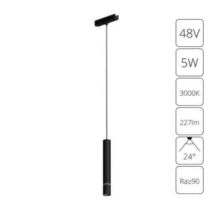 Магнитный трековый светильник Arte Lamp RAPID A1159PL-1BK Магнитный трековый светильник Arte Lamp RAPID A1159PL-1BK