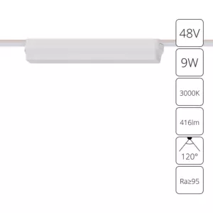 Магнитный трековый светильник Arte Lamp RAPID A1153PL-1WH Магнитный трековый светильник Arte Lamp RAPID A1153PL-1WH