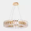 Подвесная люстра Divinare ANNA 1138/01 LM-125 Подвесная люстра Divinare ANNA 1138/01 LM-125