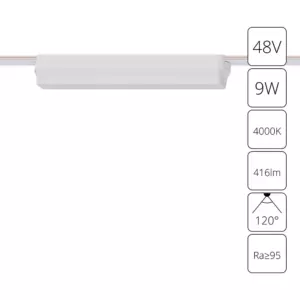 Магнитный трековый светильник Arte Lamp RAPID A6153PL-1WH Магнитный трековый светильник Arte Lamp RAPID A6153PL-1WH