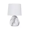 Декоративная настольная лампа Arte Lamp WURREN A5016LT-1WH Декоративная настольная лампа Arte Lamp WURREN A5016LT-1WH