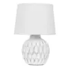 Декоративная настольная лампа Arte Lamp SCHEAT A5033LT-1WH