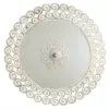 Потолочный светильник Arte Lamp FLEECE A4554PL-2WG