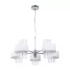 Подвесная люстра Arte Lamp FANTASIA A4076LM-5CC