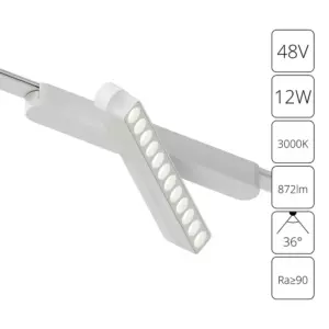 Магнитный трековый светильник Arte Lamp RAPID A1161PL-1WH Магнитный трековый светильник Arte Lamp RAPID A1161PL-1WH