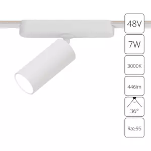 Магнитный трековый светильник Arte Lamp RAPID A1156PL-1WH Магнитный трековый светильник Arte Lamp RAPID A1156PL-1WH