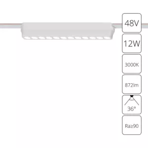 Магнитный трековый светильник Arte Lamp RAPID A1154PL-1WH Магнитный трековый светильник Arte Lamp RAPID A1154PL-1WH