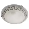 Потолочный светильник Arte Lamp ANTICA A3650PL-3AB