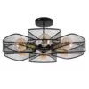 Потолочная люстра Arte Lamp MAASYM A7044PL-6BK Потолочная люстра Arte Lamp MAASYM A7044PL-6BK