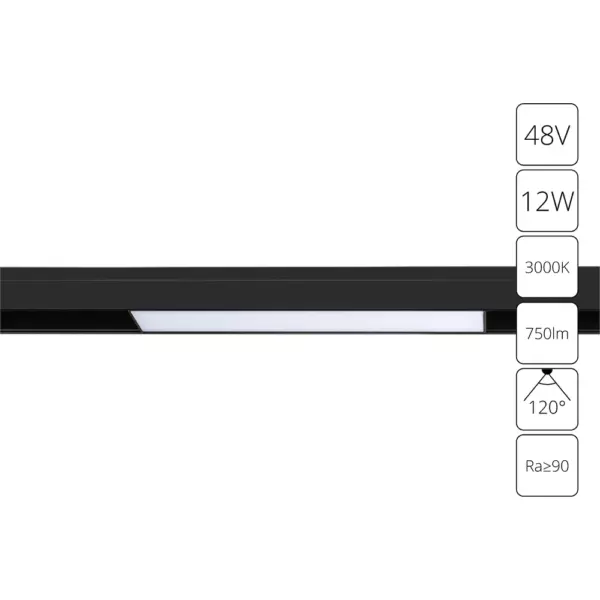 Магнитный трековый светильник Arte Lamp LINEA A4642PL-1BK Магнитный трековый светильник Arte Lamp LINEA A4642PL-1BK