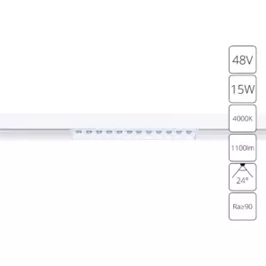 Магнитный трековый светильник Arte Lamp LINEA A4634PL-1WH Магнитный трековый светильник Arte Lamp LINEA A4634PL-1WH