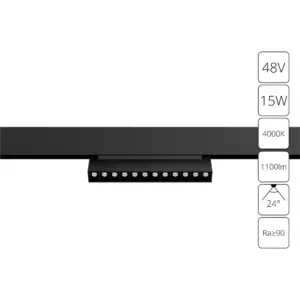 Магнитный трековый светильник Arte Lamp LINEA A4638PL-1BK Магнитный трековый светильник Arte Lamp LINEA A4638PL-1BK