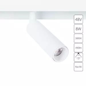 Магнитный трековый светильник Arte Lamp LINEA A4640PL-1WH Магнитный трековый светильник Arte Lamp LINEA A4640PL-1WH
