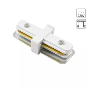 Коннектор прямой для шинопровода Arte Lamp TRACK ACCESSORIES A130233 Коннектор прямой для шинопровода Arte Lamp TRACK ACCESSORIES A130233