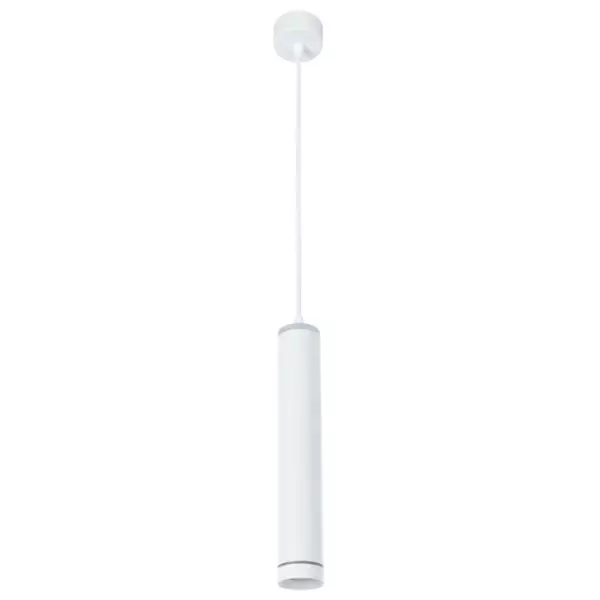 Точечный подвесной светильник Arte Lamp ALTAIS A6110SP-2WH Точечный подвесной светильник Arte Lamp ALTAIS A6110SP-2WH