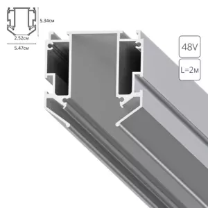 Профиль для накладного магнитного шинопровода Arte Lamp EXPERT-ACCESSORIES A640205 Профиль для накладного магнитного шинопровода Arte Lamp EXPERT-ACCESSORIES A640205