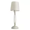 Декоративная настольная лампа Arte Lamp ORLEAN A9310LT-1WG