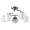 Потолочная люстра Arte Lamp BROOKE A2717PL-5SS Потолочная люстра Arte Lamp BROOKE A2717PL-5SS