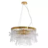 Подвесная люстра Divinare VETRO 7565/01 SP-7