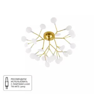 Потолочная люстра Arte Lamp CANDY A7274PL-27GO Потолочная люстра Arte Lamp CANDY A7274PL-27GO