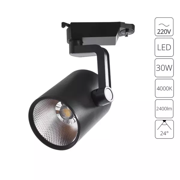 Трековый светильник Arte Lamp TRACCIA A2331PL-1BK