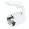 Трековый светильник Arte Lamp TRACCIA A2331PL-1WH