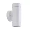Фасадный светильник Arte Lamp ATLAS A3503AL-2WH