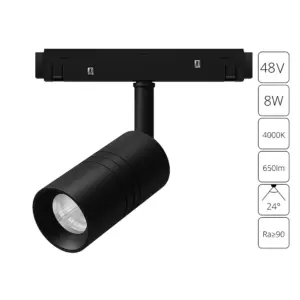 Магнитный трековый светильник Arte Lamp EXPERT A5720PL-1BK Магнитный трековый светильник Arte Lamp EXPERT A5720PL-1BK