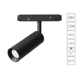 Магнитный трековый светильник Arte Lamp EXPERT A5721PL-1BK Магнитный трековый светильник Arte Lamp EXPERT A5721PL-1BK