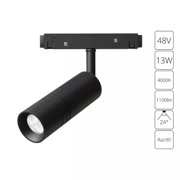 Магнитный трековый светильник Arte Lamp EXPERT A5721PL-1BK