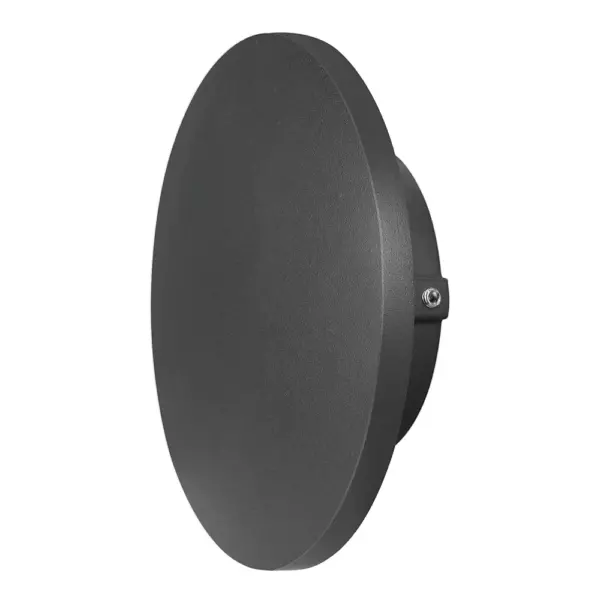Декоративная подсветка Arte Lamp NIMBO A1510AP-1BK