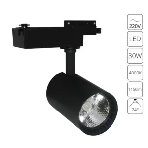 Трековый светильник Arte Lamp VINSANT A2664PL-1BK Трековый светильник Arte Lamp VINSANT A2664PL-1BK