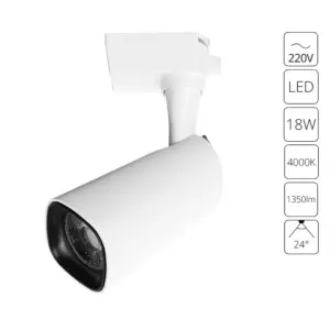 Трековый светильник Arte Lamp BARUT A4562PL-1WH Трековый светильник Arte Lamp BARUT A4562PL-1WH