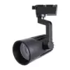 Трековый светильник Arte Lamp WALES A1632PL-1BK