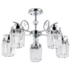 Потолочная люстра Arte Lamp SOPHIE A8067PL-5CC Потолочная люстра Arte Lamp SOPHIE A8067PL-5CC