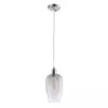 Подвесной светильник Arte Lamp TRENTO A9291SP-1CC