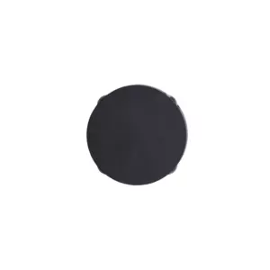 Декоративная подсветка Arte Lamp TAMBURELLO A1525AP-1BK Декоративная подсветка Arte Lamp TAMBURELLO A1525AP-1BK