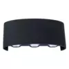 Фасадный светильник Arte Lamp BOSTO A3722AL-2BK Фасадный светильник Arte Lamp BOSTO A3722AL-2BK