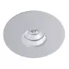 Точечный встраиваемый светильник Arte Lamp UOVO A5438PL-1GY