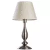 Декоративная настольная лампа Arte Lamp FELICIA A9368LT-1AB