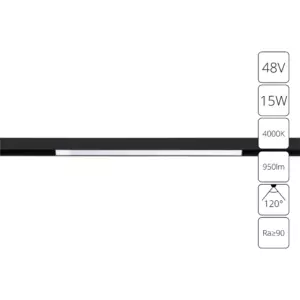 Магнитный трековый светильник Arte Lamp Linea A4633PL-1BK Магнитный трековый светильник Arte Lamp Linea A4633PL-1BK