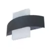 Светильник Arte Lamp CROCE A1444AP-1GY